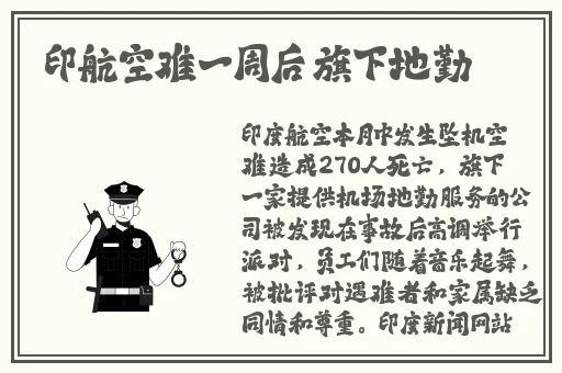你里面太温暖了我不出来