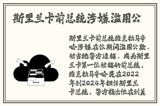 私人家庭影院3355
